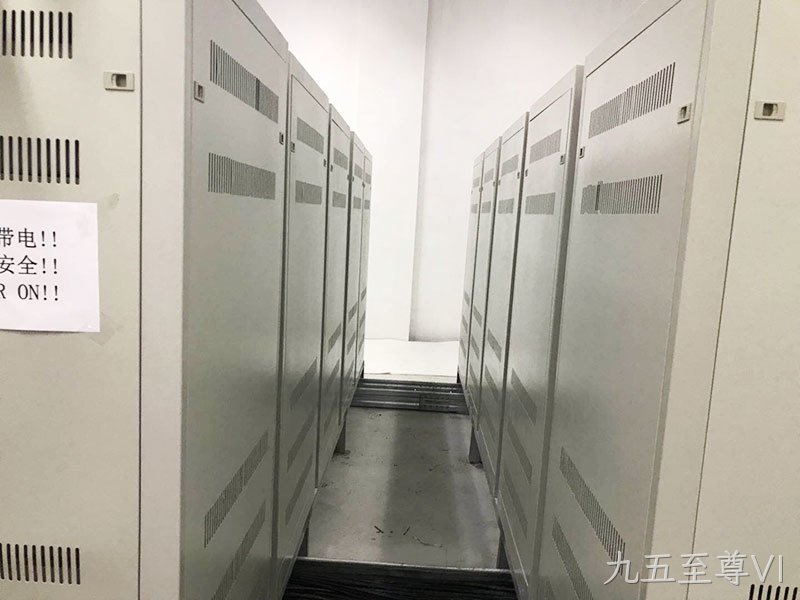 某工厂UPS配套项目