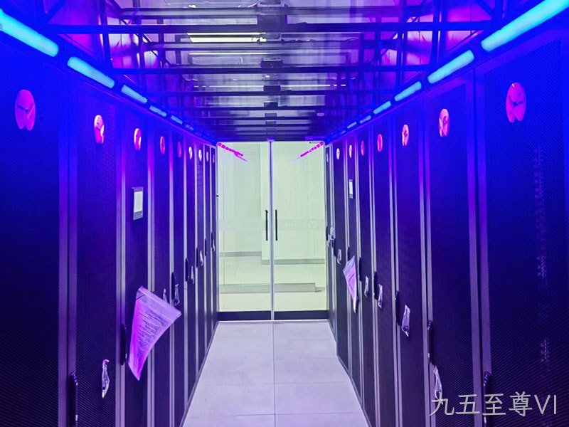 某食品企业微模块数据中心建设项目