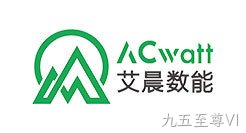 艾晨