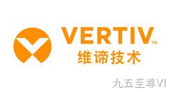 维谛技术