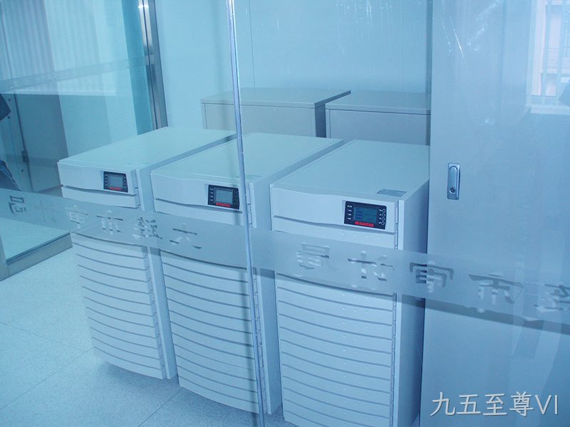某机关单位UPS项目