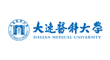 大连医科大学