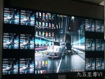 安防监控